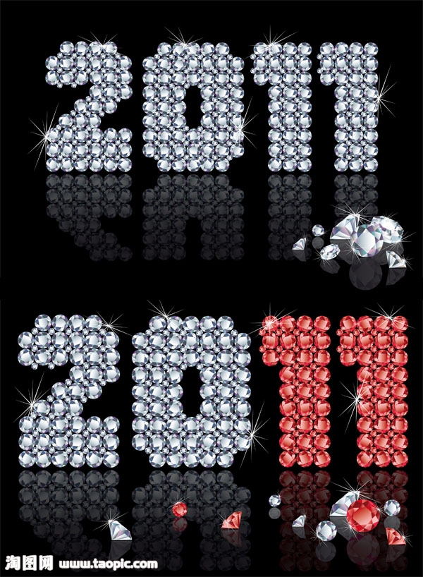 2011钻石字体矢量素材