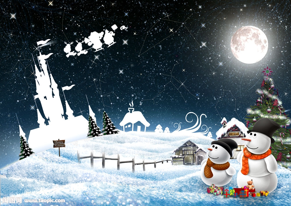 圣诞夜雪景psd素材模板下载 图片id 圣诞节 节日素材 Psd素材 素材宝scbao Com